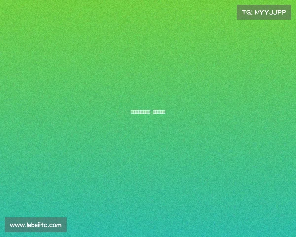 南踢战绩未来赛事_南俱杯赛程