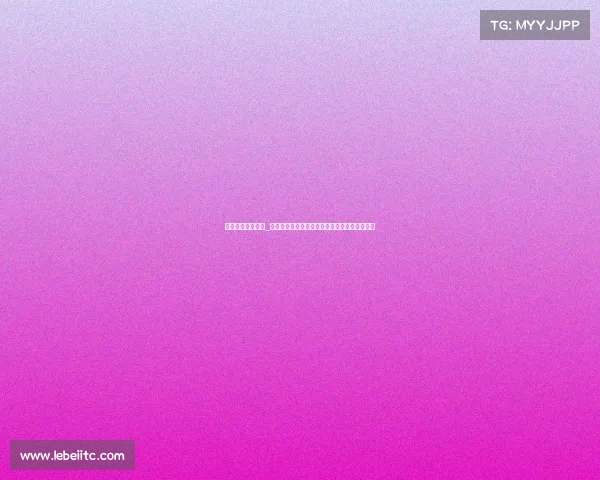 电竞主播月薪多少_电竞主播百万年薪真相：汗水铸就的光环与隐忧